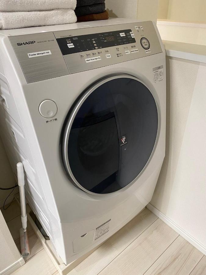 Apartamento Shibuya Anon #a204